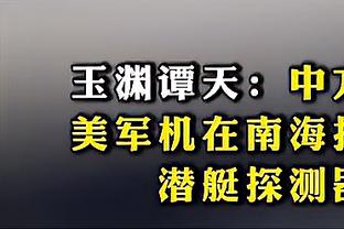 188金宝搏可靠不